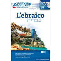 Produktbild: L'Ebraico ; B2