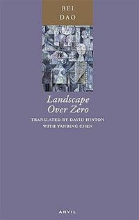 Produktbild: Bei Dao: Landscape Over Zero