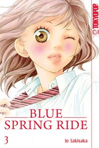 Produktbild: Blue Spring Ride 03