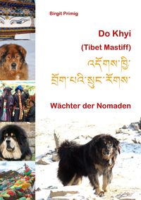 Produktbild: Do Khyi (Tibet Mastiff)