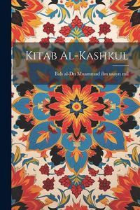Produktbild: Kitab al-kashkul