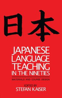 Produktbild: Japanese Language Teaching in the Nineties