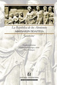 Produktbild: La rep blica de los atenienses