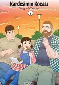 Produktbild: Kardesimin Kocasi 2. Cilt