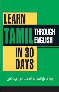 Produktbild: Learn Tamil in 30 Days Through English
