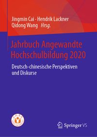 Produktbild: Jahrbuch Angewandte Hochschulbildung 2020