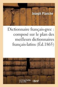 Produktbild: Dictionnaire fran&ccedil;ais-grec