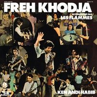 Produktbild: Ken Andi Habib