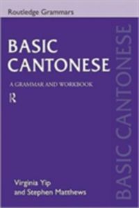 Produktbild: Yip, V: Basic Cantonese