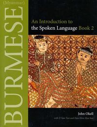 Produktbild: Burmese (myanmar)