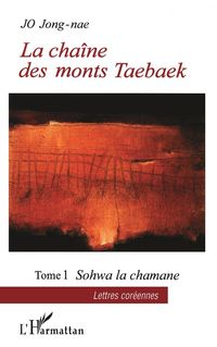 Produktbild: La cha&icirc;ne des monts Taebaek