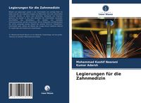 Produktbild: Legierungen f&uuml;r die Zahnmedizin