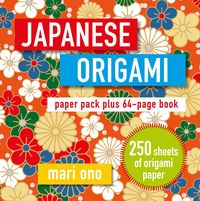Produktbild: Japanese Origami