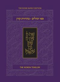 Produktbild: Koren Tehillim