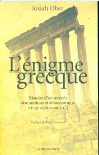 Produktbild: L'&eacute;nigme grecque