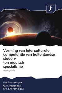 Produktbild: Vorming van interculturele competentie van buitenlandse studen- ten medisch specialisme