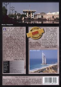 Oman (WW)