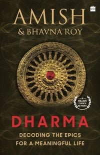 Produktbild: DHARMA