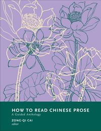 Produktbild: How to Read Chinese Prose