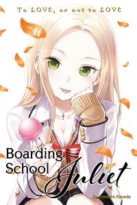 Produktbild: KANEDA, Y: Boarding School Juliet 11