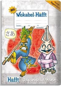 Vokabel-Häfft Japanisch /Manga (DIN A5) Andy & Stefan