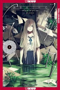 Produktbild: There, Beneath the Water, Volume 1