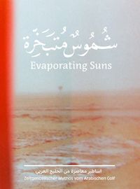 Produktbild: Evaporating Suns