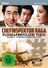 Produktbild: Chefinspektor Kaga - Flughafenpolizei Tokio, Vol. 2 / Weitere 13 Folgen der japanischen Kult-Krimiserie (Pidax Serien-Klassiker) [3 DVDs]