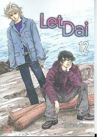 Produktbild: Won, S: Let Dai Volume 12