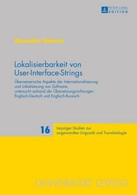 Produktbild: Lokalisierbarkeit von User-Interface-Strings