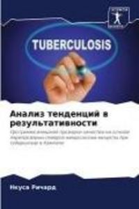 Produktbild: Analiz tendencij w rezul'tatiwnosti