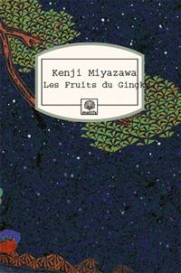 Produktbild: Les fruits du gingko
