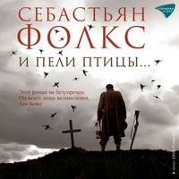 Produktbild: I peli pticy