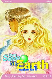 Produktbild: Please Save My Earth, Vol. 16