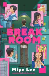 Produktbild: Break Room
