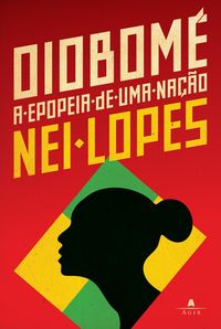 Produktbild: Oiobom&eacute;