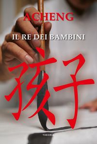 Produktbild: Il re dei bambini
