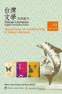 Produktbild: Taiwan Literature