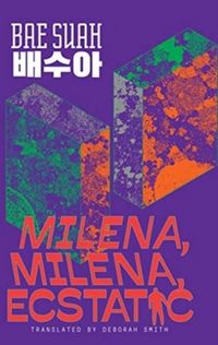 Produktbild: Milena, Milena, Ecstatic