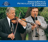 Produktbild: 46 Epiros