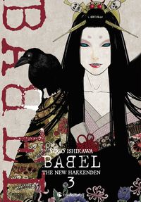 Produktbild: Babel : the new hakkenden. Tome 3