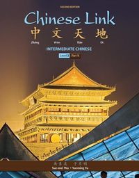 Produktbild: Wu, S: Chinese Link