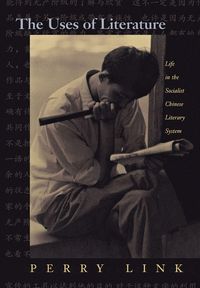 Produktbild: The Uses of Literature