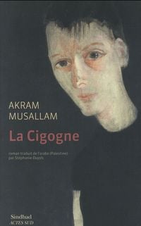 Produktbild: La cigogne
