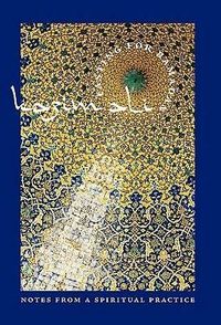 Produktbild: Fasting for Ramadan