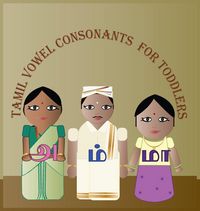 Produktbild: Tamil Vowel Consonants For Toddlers