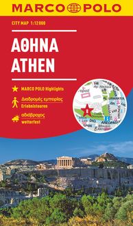 MARCO POLO Cityplan Athen 1:12000 