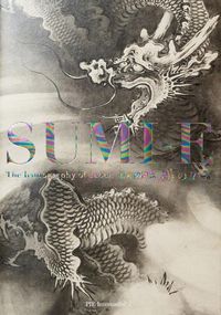 Produktbild: Sumi-e