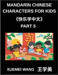 Produktbild: Mandarin Chinese Characters for Kids (Part 5)- Mandarin Magic Puzzles and Games for Every Learner