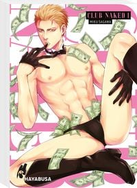 Produktbild: Club Naked 1